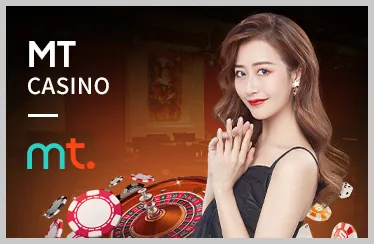 Chương trình mbet Khuyến Mãi hấp dẫn và minh bạch